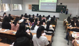 点钞手法教学视频教程,跟随教学视频轻松掌握点钞技巧