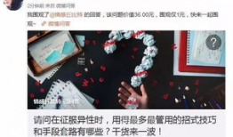 老黄色视频,那些被遗忘的激情岁月